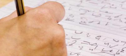 shorthand